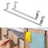 Stainless Steel Towel Rack Kitchen Towel Holder Sink Accessories Bathroom Towel Holder Under Sink Organizer SNJ004