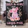 Cozy Cartoon Pig Print Flannel Throw Blanket - Contemporary Style, All-Season Soft Plush Knitted Bedding, Digital Print Polyeste