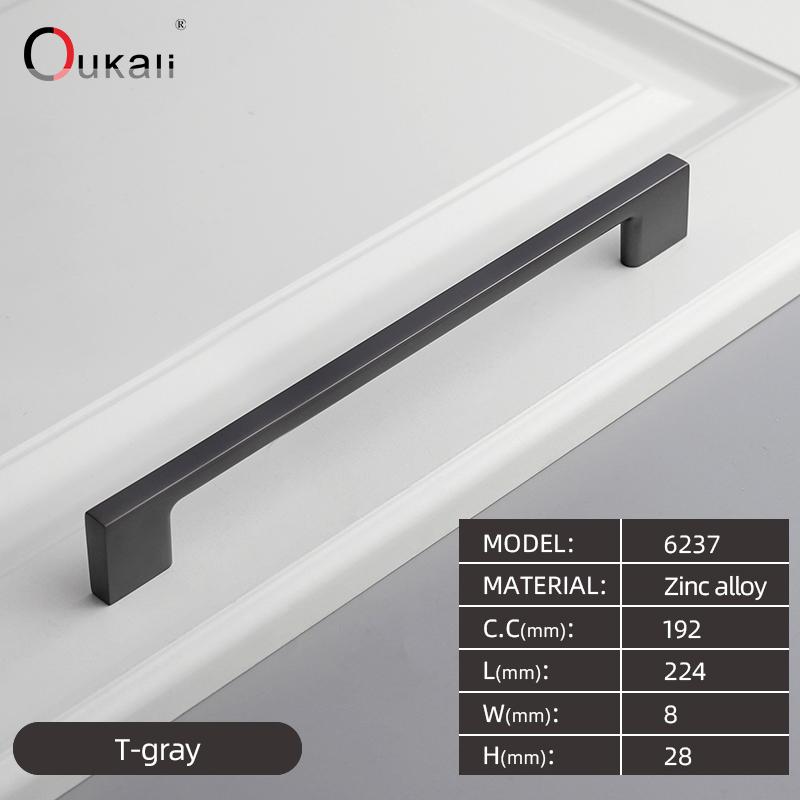 Oukali Modern Design Pull Down Kitchen Hardware Kitchen Cabinets Door Pull Handle Chrome Drawer Handle