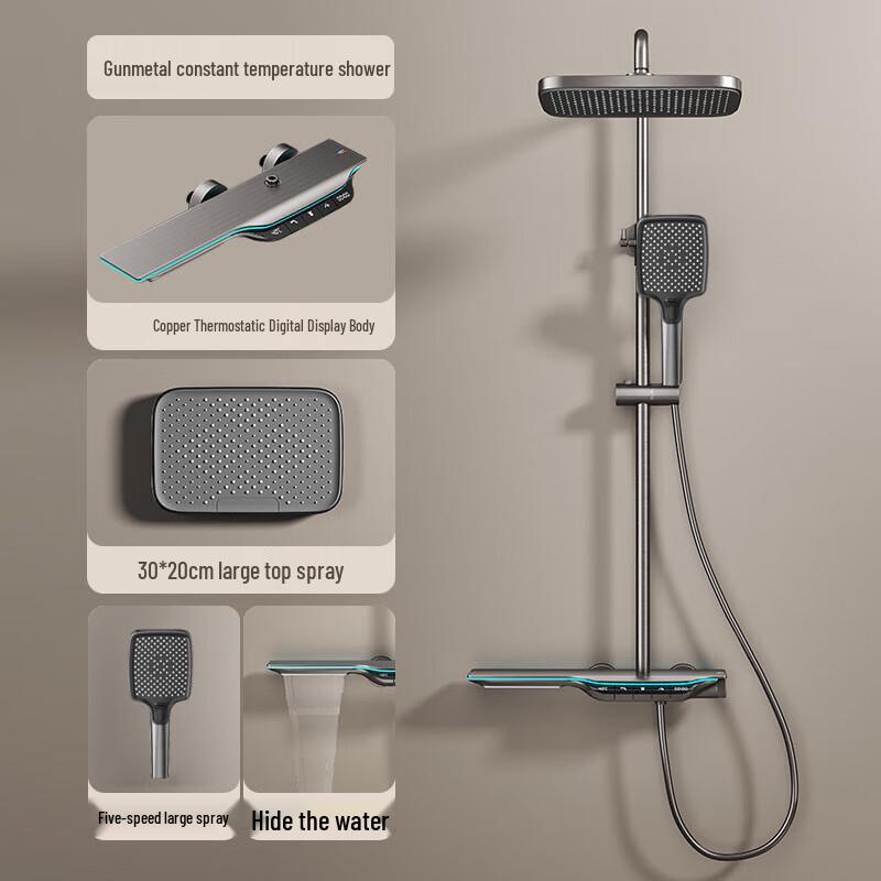 Душевая система TLXT из латуни с подсветкой в виде космической капсулы