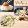 Of 5 Wooden Chopsticks with Bunny and Wooden Made In Perfect for Natural Easy To [Set Dumplings] Chopsticks, Japan, Guests, Durable,