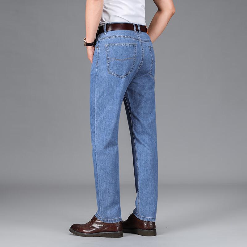 YILITENG Men's Summer Trendy Stretch Straight Jeans