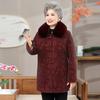 Old Lady Winter Woolen Coat Plush Thickened New Grandma Clothing Autumn and Winter Woolen Coat Mother Clothes