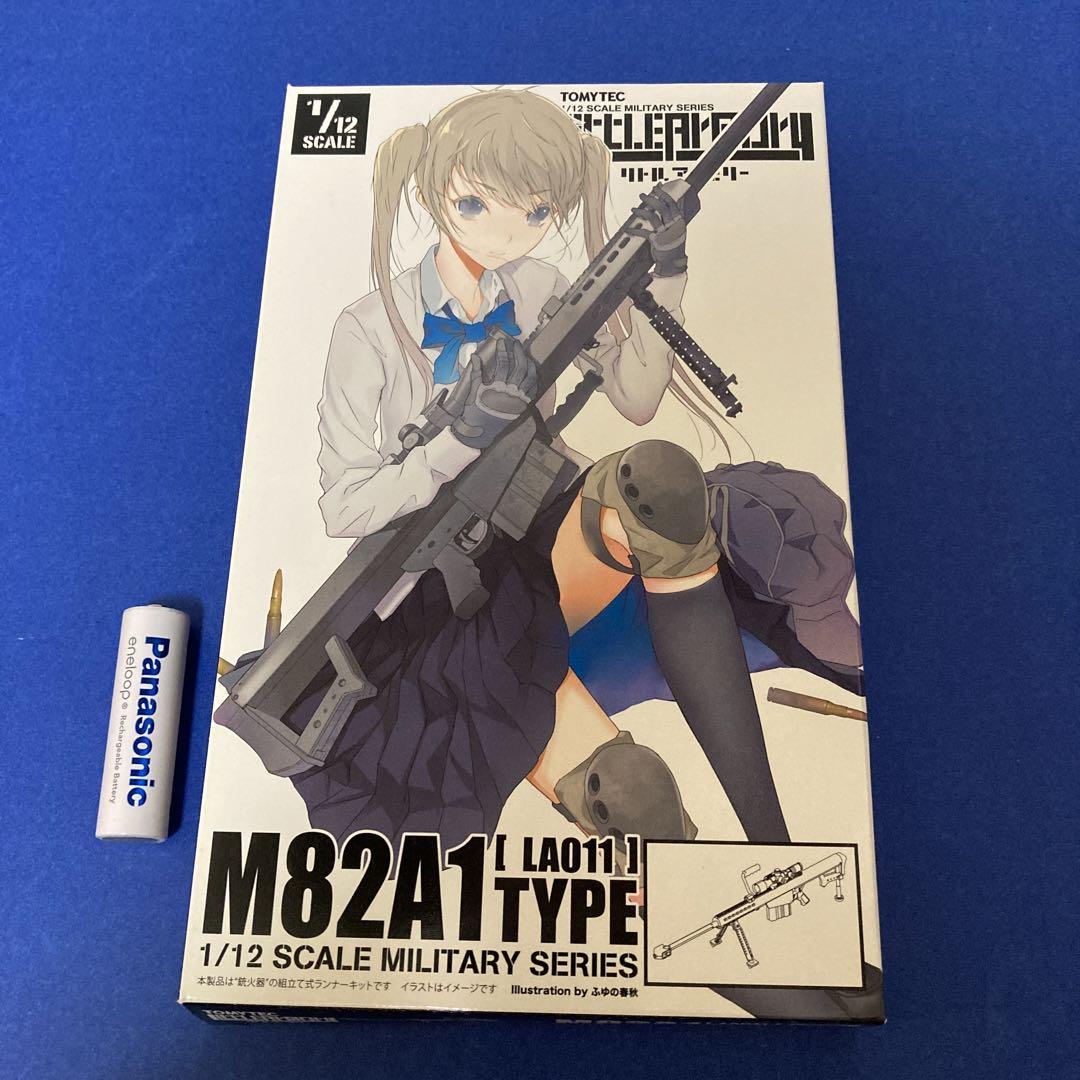 

[Б/У] Популярное скорострельное тяжелое оружие!! Little Armory LA011 M82A1TYPE пластиковая модель