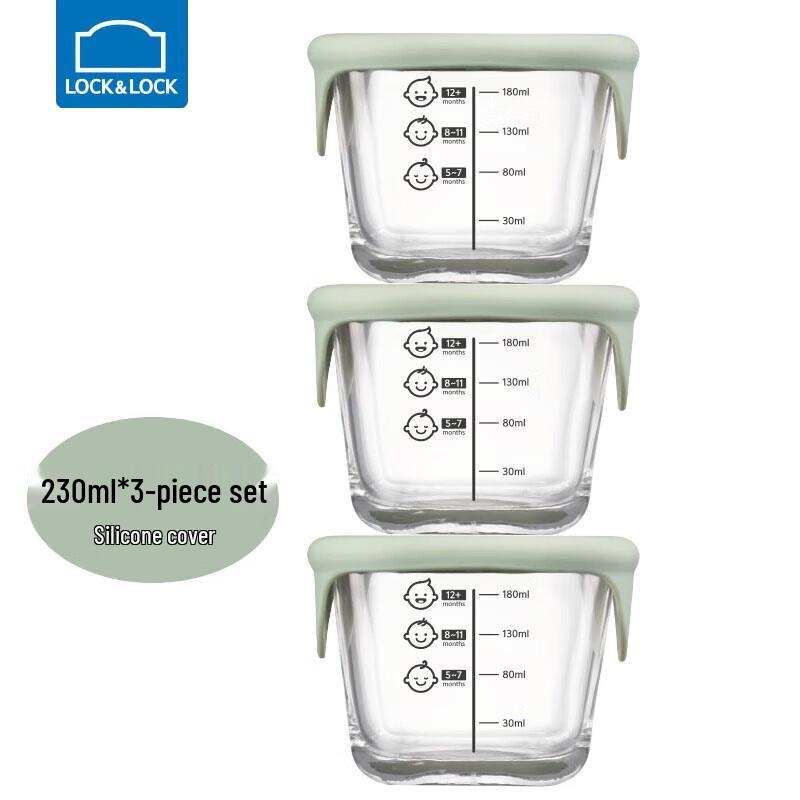 LocknLock Baby Glass Food Storage Containers