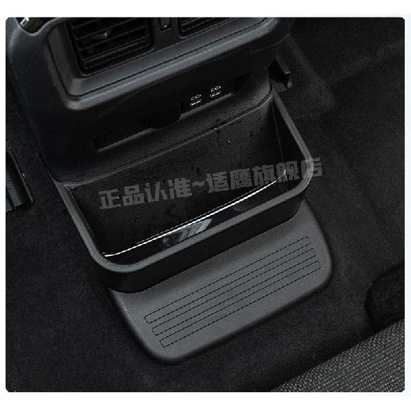 Car Rear Row Bridge Storage Box Organizer ABS Rear Seat Bridge Storage Box Fits For Toyota Prado LC250 2024 Interior Accessories