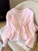 Women's Sweater, Solid Color