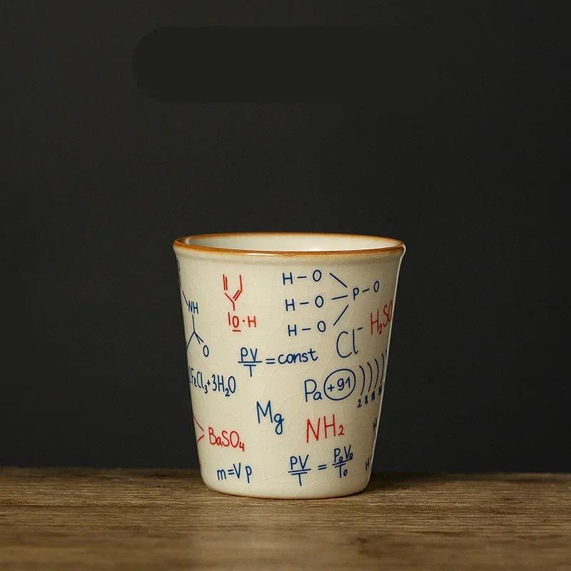 

Ru Kiln Ceramic Tea Cup Academic Math Formula Cola Shaped Tea Bowl Home Creative Ceramic Tea Cup Crack Glaze Tea Tureen Personal 120ml