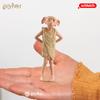 Schleich Harry Potter Series Dobby 13985