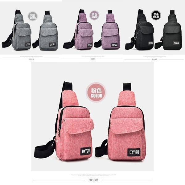 Premium Quality Men Women Shoulder Bag In Four Vibrant Colors For Everyday Use