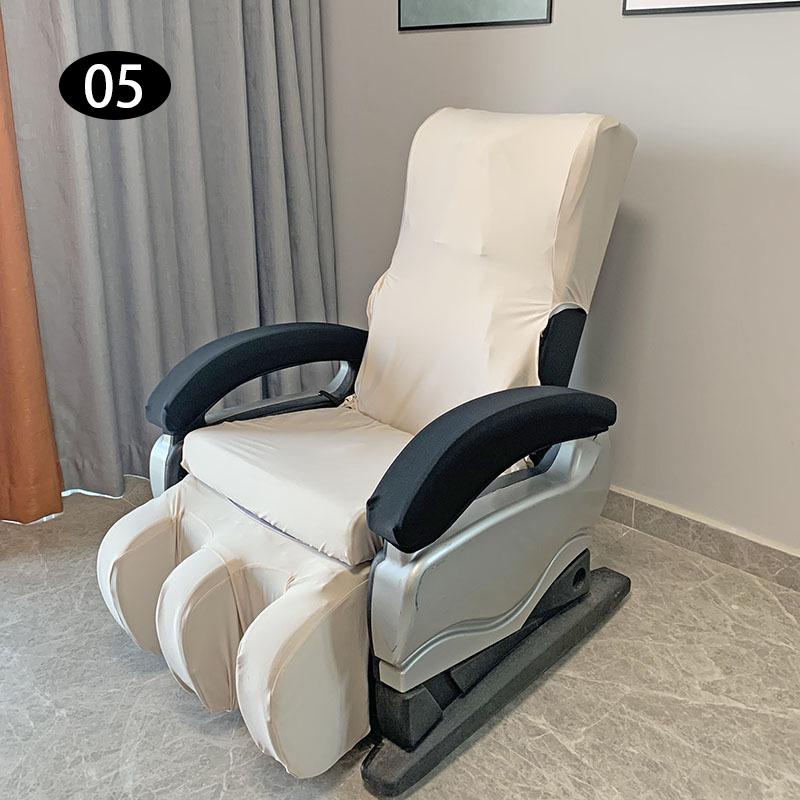 New Elastic Massage Chair Cover Removable Washable Electric Massage Sofa Washable Reclining Chair Dustproof Cover Home Decor