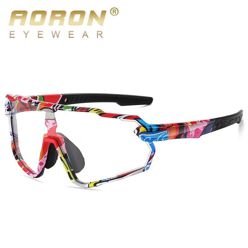 Children's Outdoor Cycling Sunglasses Compatible with Prescription Lenses - Model 1008