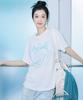 Nigaennikol Nicole Rose Sleeve Top_Cream Sky Blue