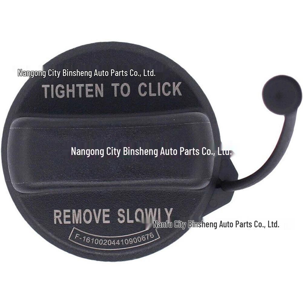 Die Nummern 17670-T3W-A01 und 17670-TR0-A01 sind mit den Tankdeckeln und inneren Abdeckungen des Honda Civic kompatibel.