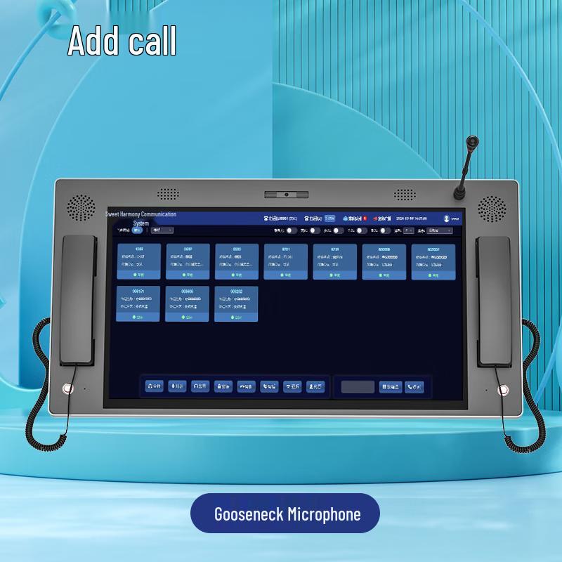 TTF-FY238S1 Dual-Handle Touchscreen Dispatch Console (CN version)