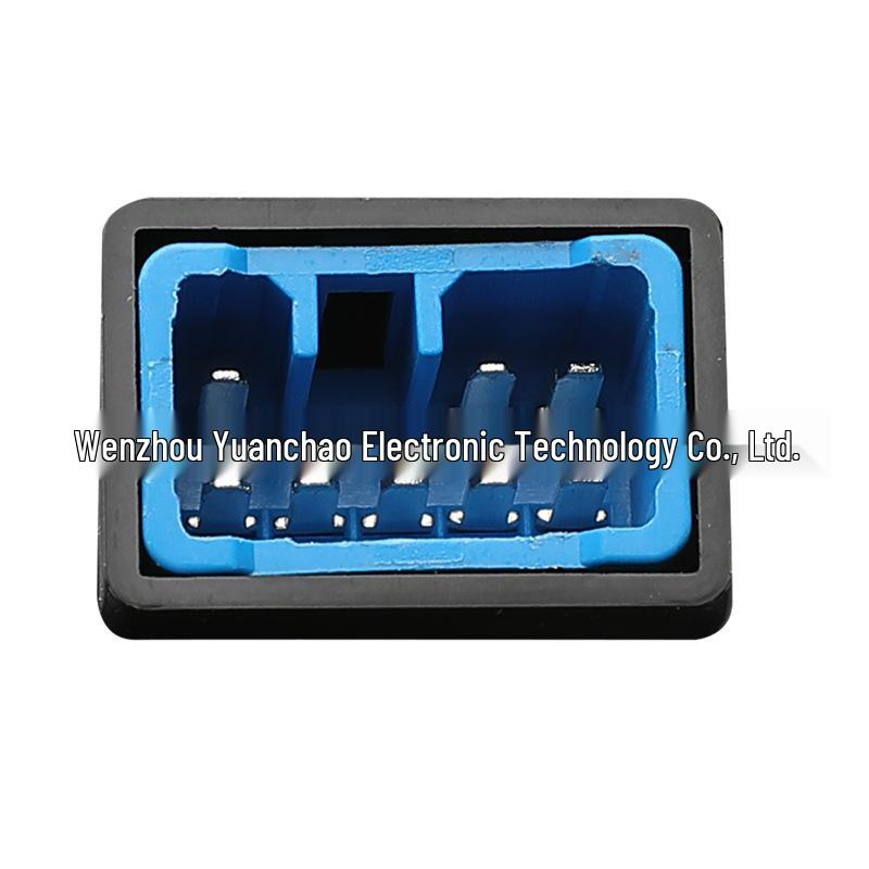 Compatible with Wuling Hongguang S Electric Window Switch (Part Number: 24555371)