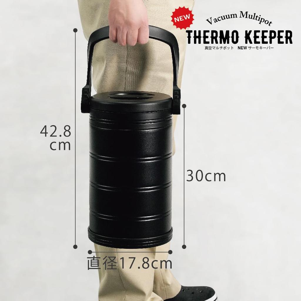 Kakusee Cooler Box Insulated Ice Stainless Large Vacuum with Vacuum NEW Thermo Keeper 5L, Bottle, Container, Steel, Capacity, Insulated, Outdoor,