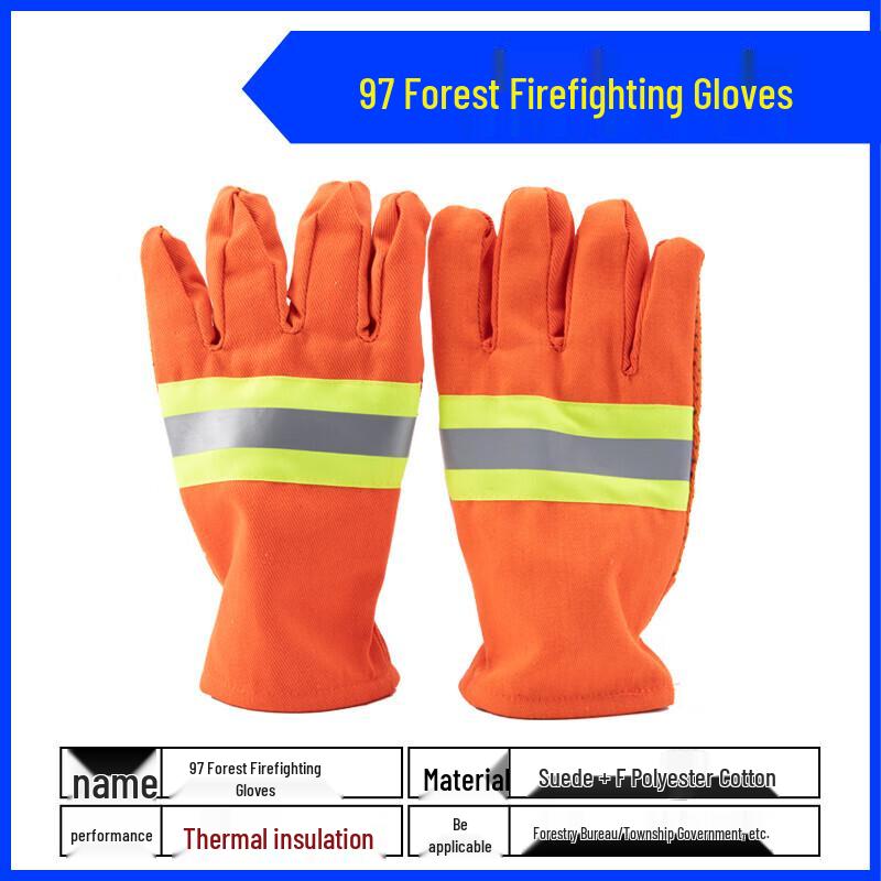 Ironclad Donglai 2022 Forest Firefighting Gloves Short Style