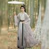 Chinesischer Hanfu im Stil der Wei- und Jin-Dynastie, hüftlanger Kalligraphie- und Kampfkunstanzug für männliche und weibliche Paare