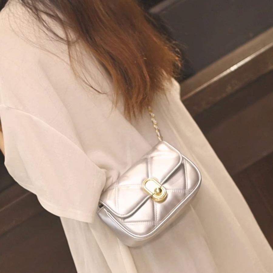 Silver Mini Bag Women'S Summer Fashion Diamond Chain Messenger Bag Women'S Light Luxury High-End Small Square Bag