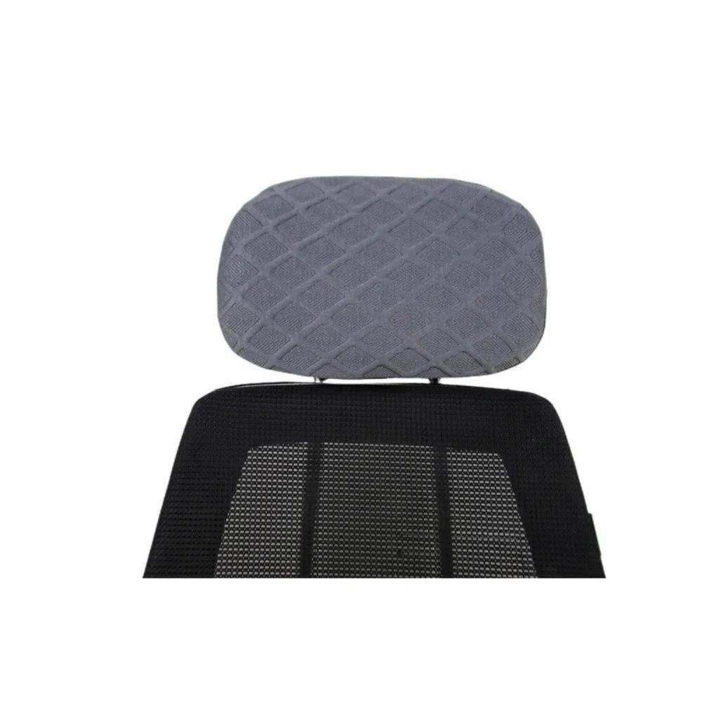 

Jacquard Swivel Chair Headrest Cover Thickened Dust-proof Gaming Chair Head Pillowcase Elastic Half-Wrap Chair Head Covers