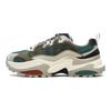 Fila Cella Skóra Syntetyczna Niskie Buty Ojca Męskie sneakersy Piaskowiec F12M331109FAP