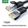 Ugreen Cablu Ethernet Gigabit Cat6