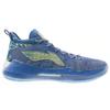 Li Ning YuShuai 13 Boom Cushioning Slip Resistant Abrasion Resistant Coverage Support Mid Top Basketball Shoes Men's ABAQ013-15