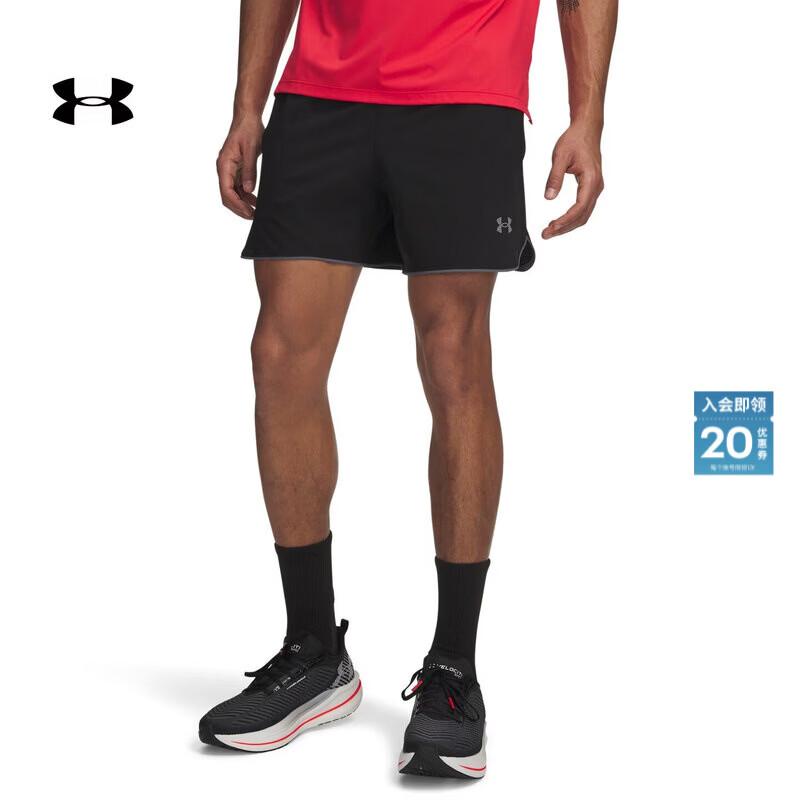 Under Armour UA Velociti Pro Vent Men s Running Shorts L