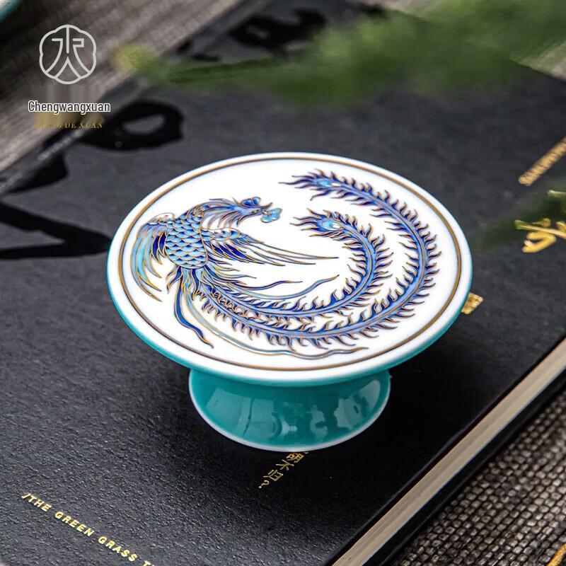 Chengdexuan Doucai Phoenix Ceramic Tea Lid Rest
