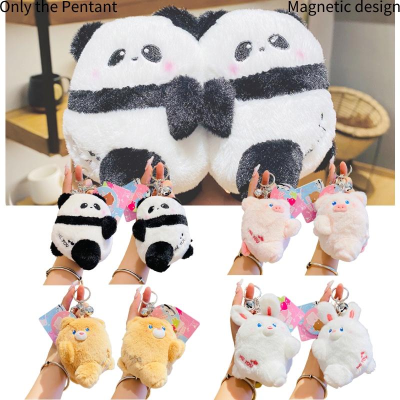Adorable Plush Keychain With Cutest Tilted Face Perfect For Gifting On Any Occasion Man Miao