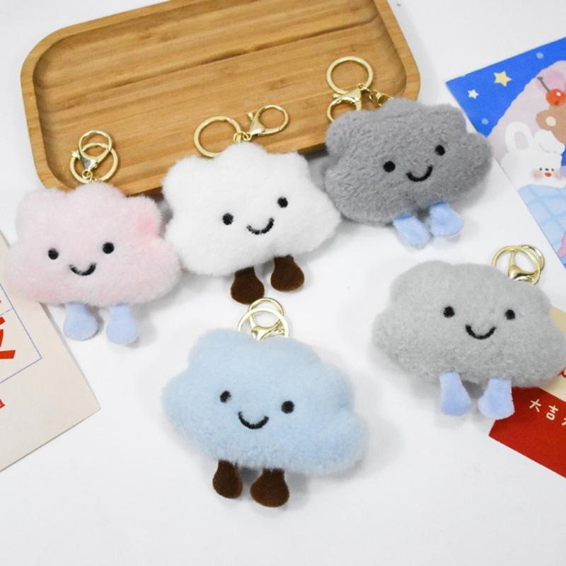 Cloud Pendant Keyring Practical Phone Strap Chain Keychain Jewelry Ornaments Keyring Accessory for Bags Backpacks Phone