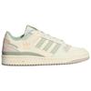 adidas Originals Forum Cl Bequeme Passform Niedrige Top Skate Schuhe Unisex Sneaker Elfenbein LA3797