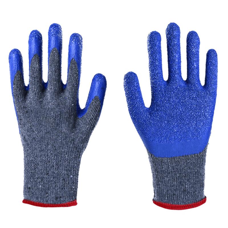 Xingzhiyi J1116 Latex Coated Work Gloves
