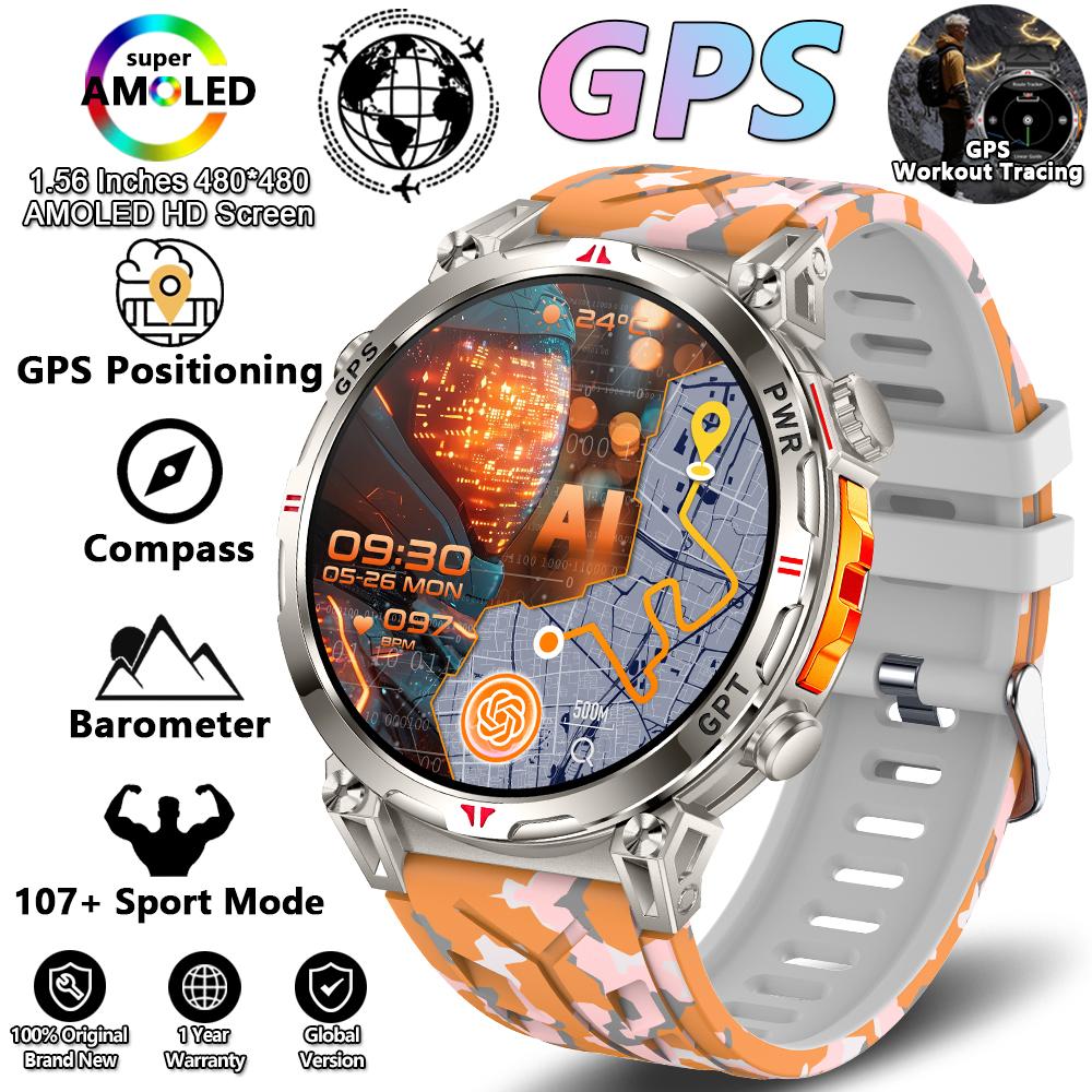New Military Rugged T-Rex3 GPS Positioning Smartwatch Compass Barometer Altimeter 5ATM Waterproof 650mAh Battery Sport Men Watch