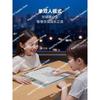 Intelligent Ai Electronic Version of Backgammon Master Chessboard All-in-one Function Tic-tac-toe Go Puzzle Gift