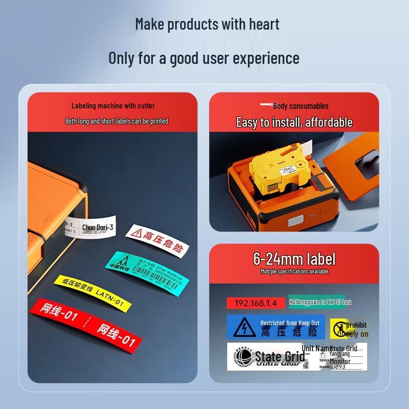 Supvan G21/28 Label Tape for Label Maker