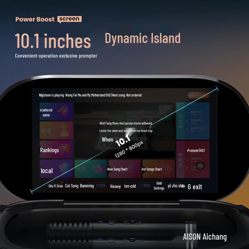 Ai Chang K50 AI Smart Karaoke Speaker