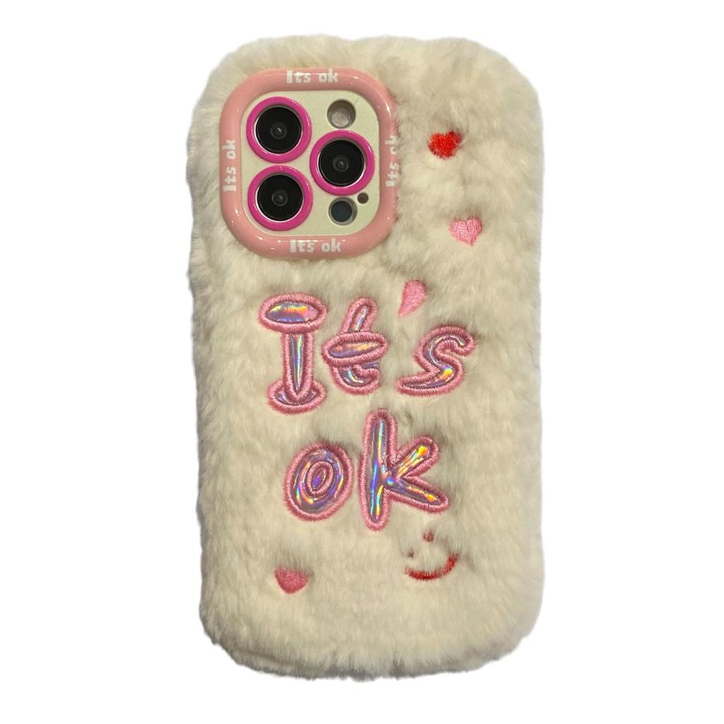 Plush Letter Smiley Face Mobile Phone Case for Apple 16PROMAX Trend 15 Fine Hole 12 Girl Winter 14PRO