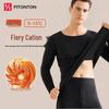 FitonTon Men's Double-Sided Brushed Thermal Underwear Set
