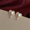 Elegant Pearl Heart Ear Stud Piercing Earrings For Women Lady French Fashion New Jewelry Gift Party Wedding