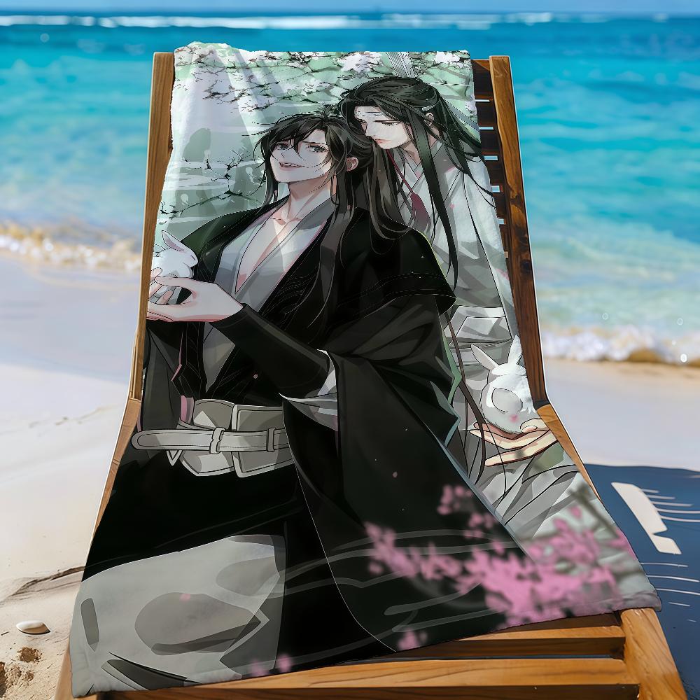 Grandmaster of Demonic Cultivation Towel Quick Drying Beach Towels Are Suitable For Swimming Pools Camping Yoga And The Gym