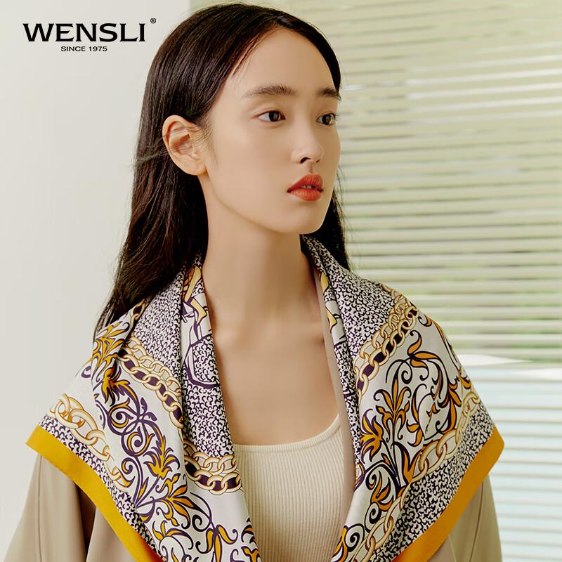 WENSLI Jin Ge 100% Mulberry Silk Square Scarf