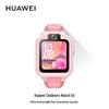 Huawei Kids Watch 5X (CN Version)