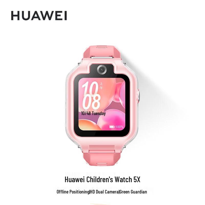 

Детские часы Huawei 5X (Китайская версия)