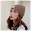 Winter Knitted Hat for Women Warm Pullover Hat P Shaped Bag Head Trendy Face Small Korean Version Wool Hat Men
