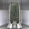 Men's Cargo Pants Sweatpants Drawstring Waist Joggers Pants with Pockets Letter Print Color Blocking