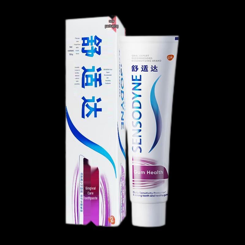 Sensodyne Gum Care & Sensitivity Toothpaste