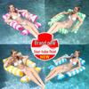 Inflatable Mesh Bottom Four-Tube Floating Hammock Recliner