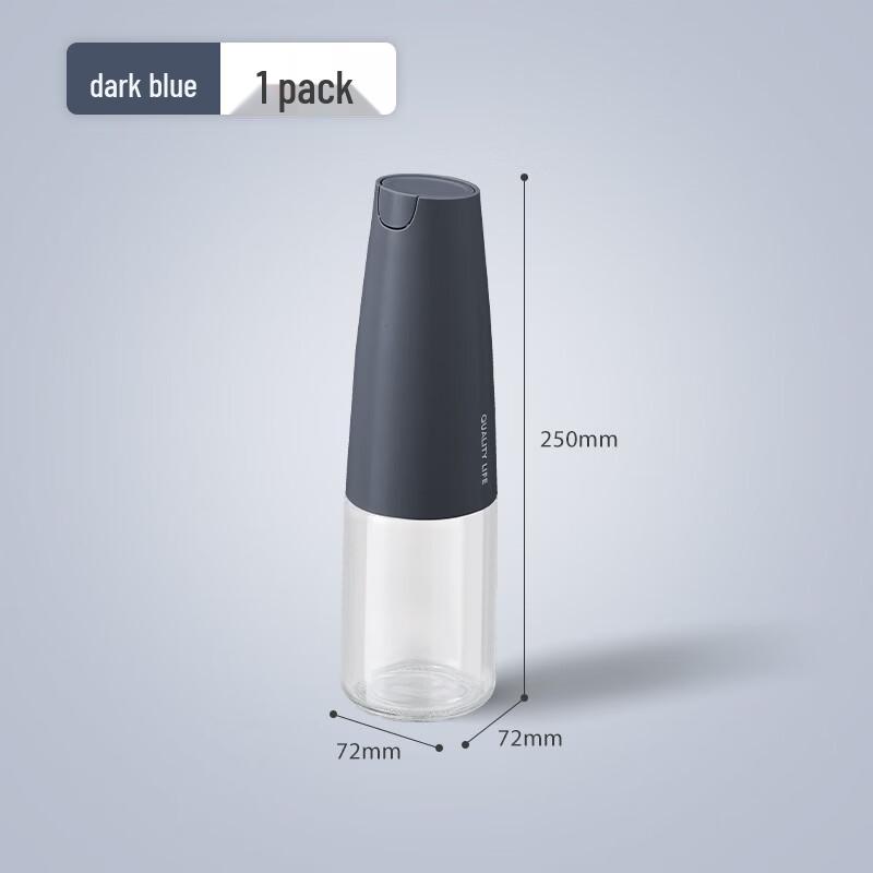 Ru Han Automatic Leak-Proof Glass Oil & Vinegar Dispenser Set